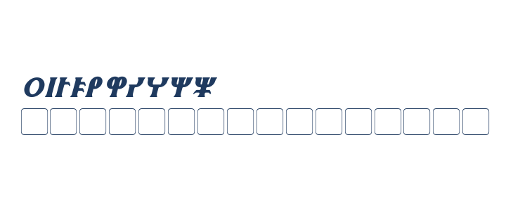 Fhokki Italic Other Characters