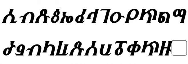 Fhokki Italic Fonte MAIÚSCULAS