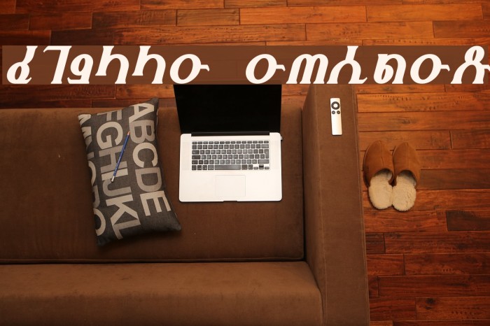 Fhokki Italic Example 1