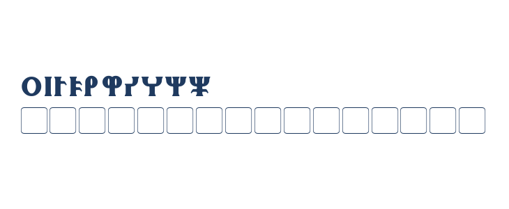 Fhokki Other Characters