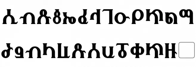 Fhokki Schriftart Groß