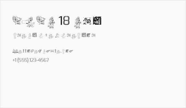 FIFA 18 ART Business Card