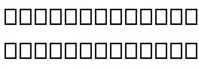 FIVE STAR GENERAL Medium 字体 小写