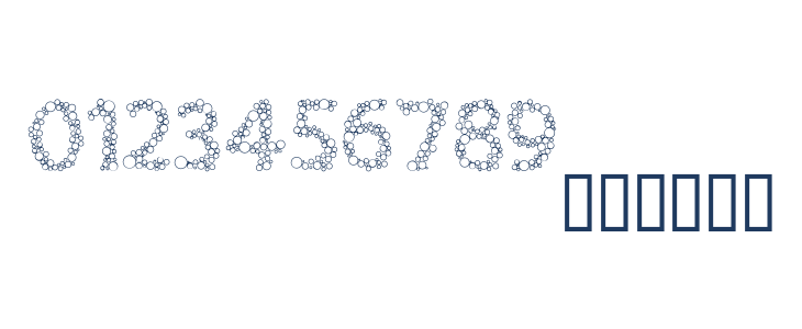 FIZZO-Regular Other Characters