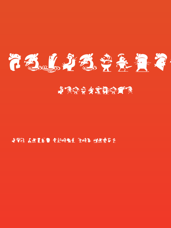 FictionBeings Poster