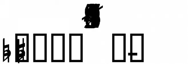 FiguredBassMH Font OTHER CHARS