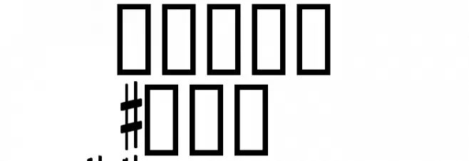 FiguredBassMHGPL 字体 大写