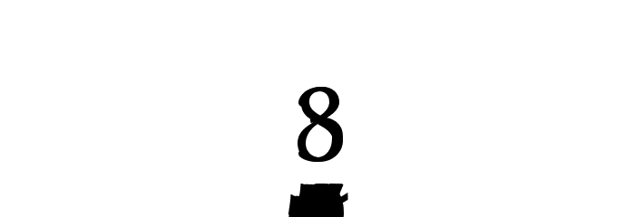 FiguredBassMHGPL Font LOWERCASE