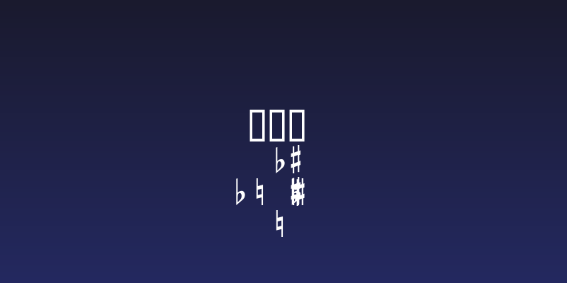 FiguredBassMH Social Header