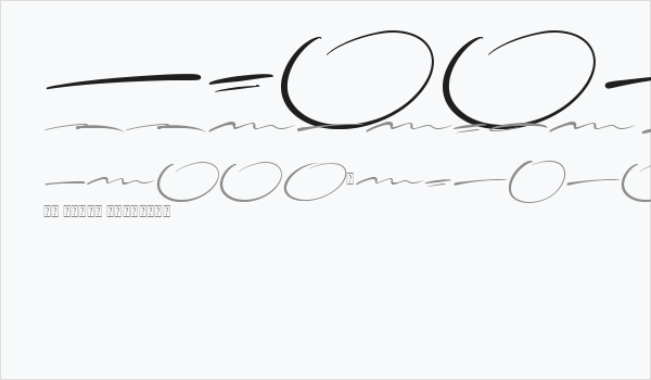 Fillate Swash Business Card