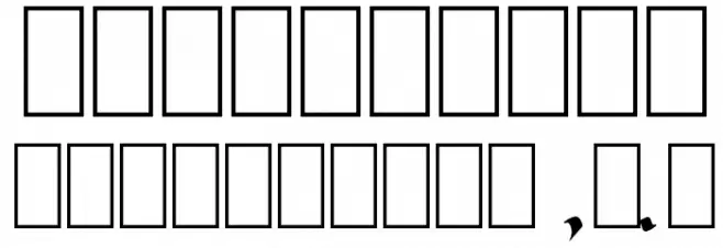 FinalRoman Medium フォント その他の文字
