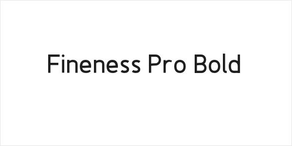 Fineness Pro Bold Logo