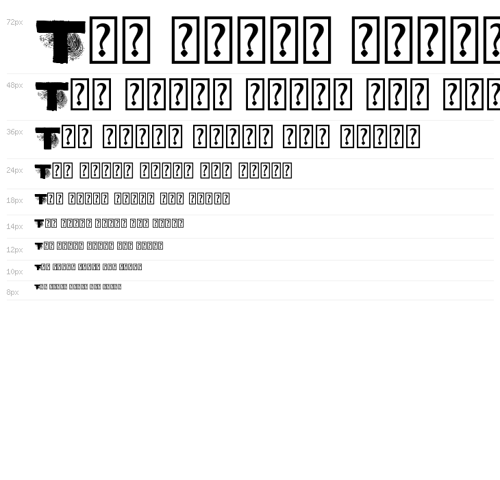 Finger Printed Waterfall