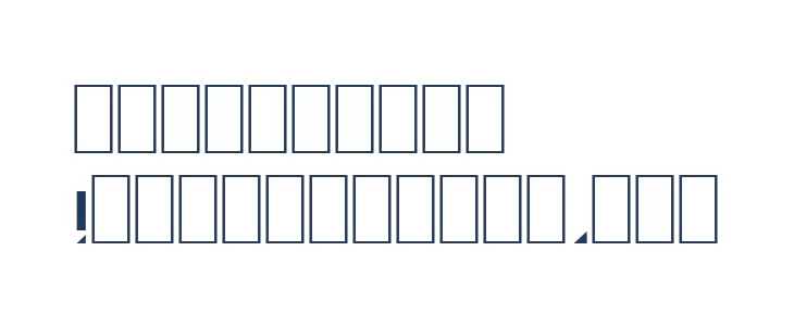 Numbers