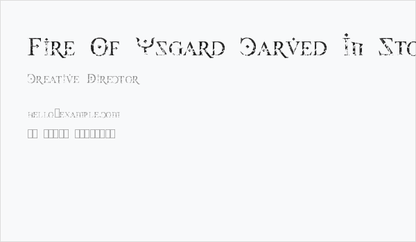 Fire Of Ysgard Carved In Stone Business Card