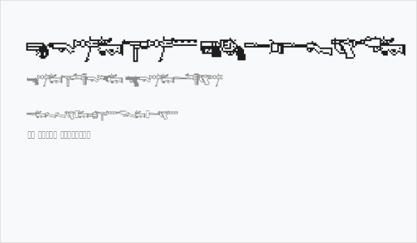 FirearmEncyclope Business Card