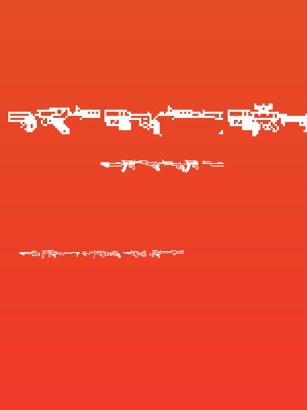 FirearmEncyclope Poster