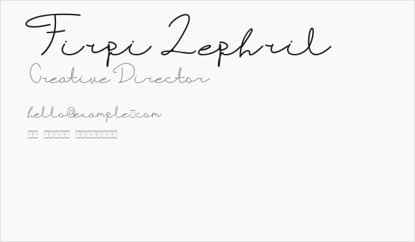 Firpi Lephril Business Card