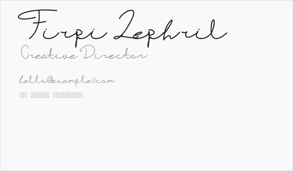 Firpi Lephril Business Card