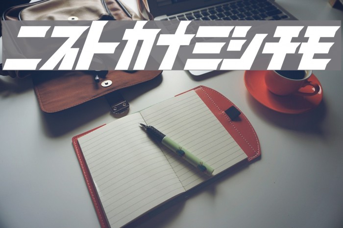 FirstGundam Font examples