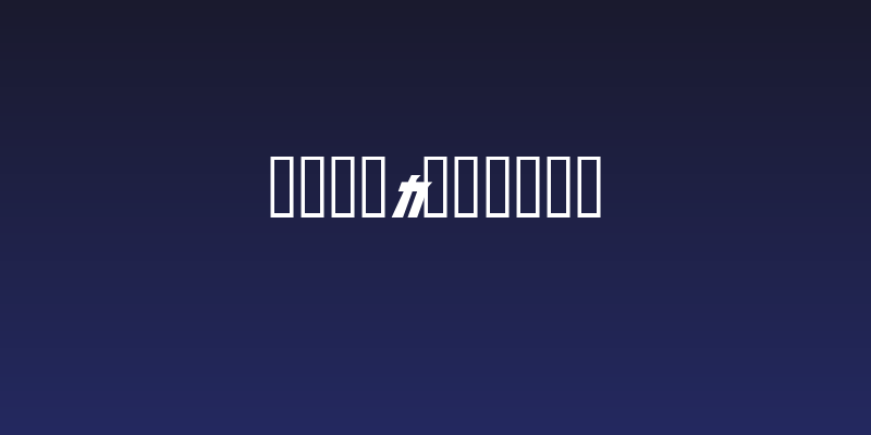 FirstGundam Social Header