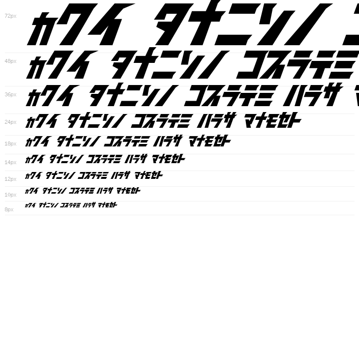 FirstGundam Waterfall