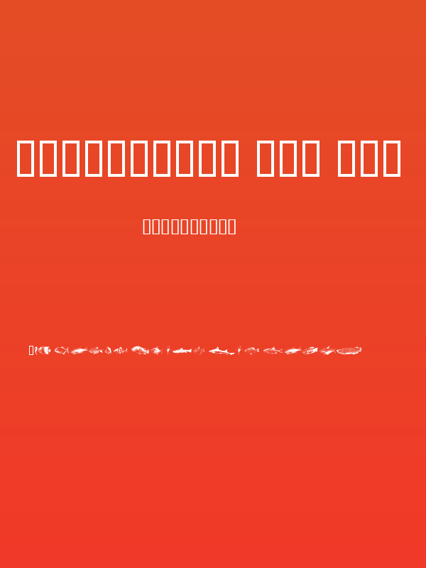 FishyPrint Two AOE  Poster