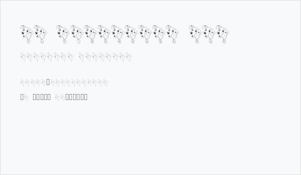 FL Firehouse Pup Business Card