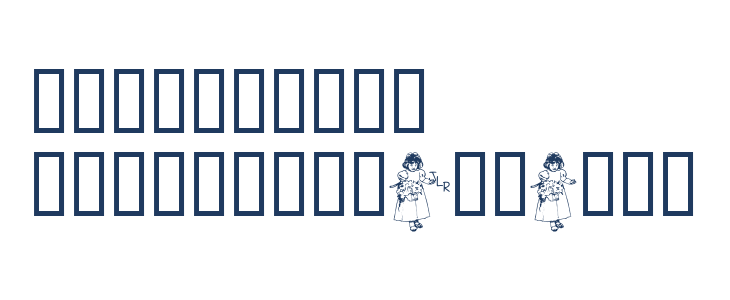 FL Flower Girl Other Characters