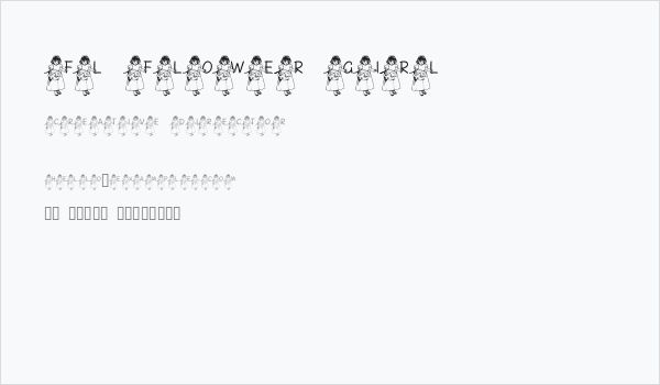 FL Flower Girl Business Card