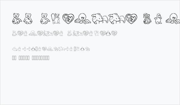 FL Scrappy Beans Business Card