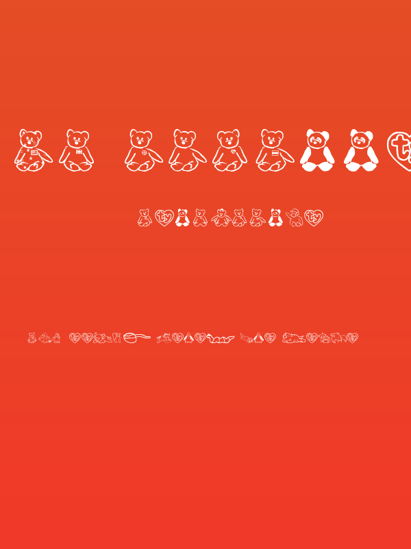 FL Scrappy Beans Poster