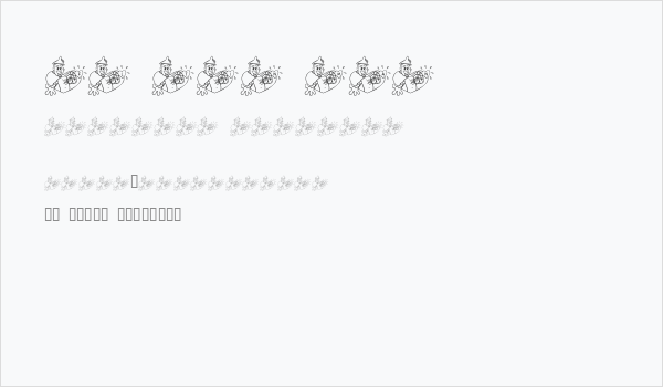 FL Tin Man Business Card