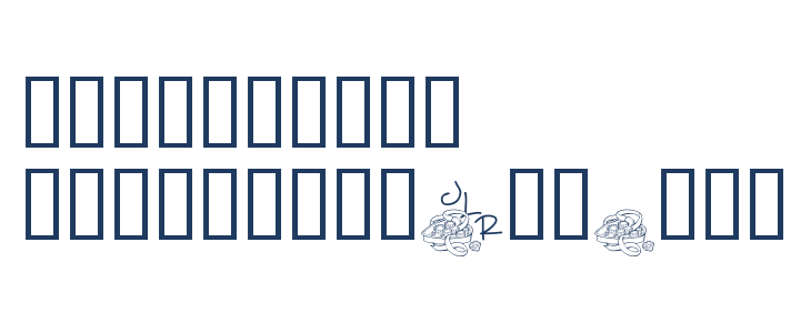 FL Valentine Other Characters