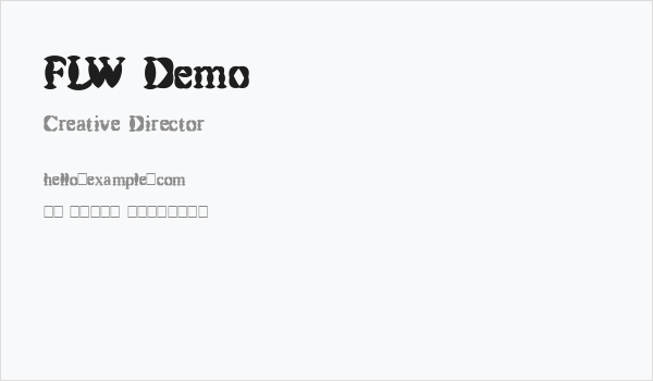 FLW Demo Business Card