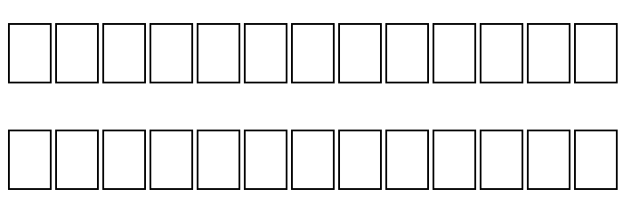 Flame on! Font LOWERCASE
