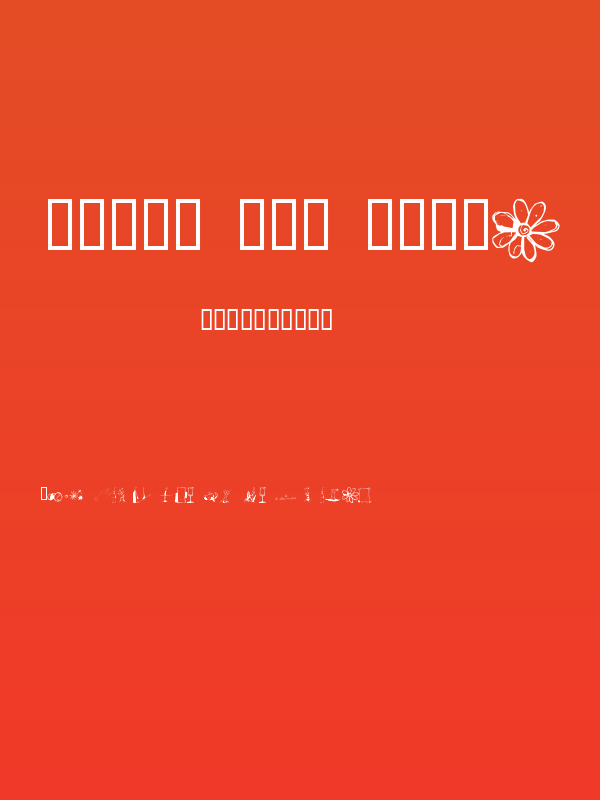 Fleur Aux Dents Poster