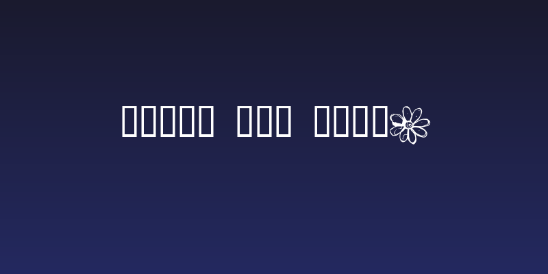 Fleur Aux Dents Social Header