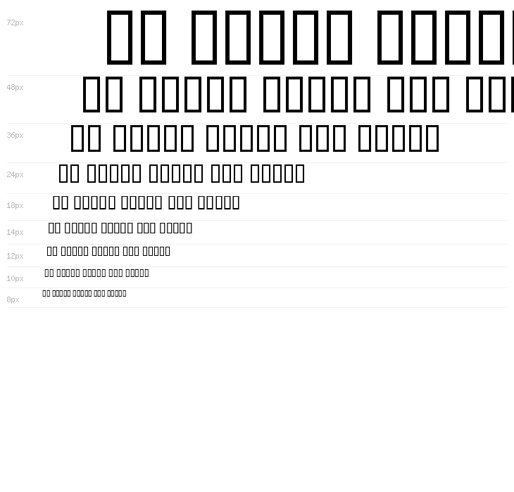 Fleur de Lys Regular Waterfall