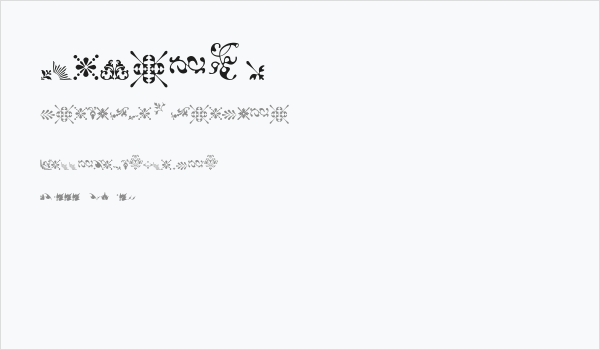 Fleurons Business Card