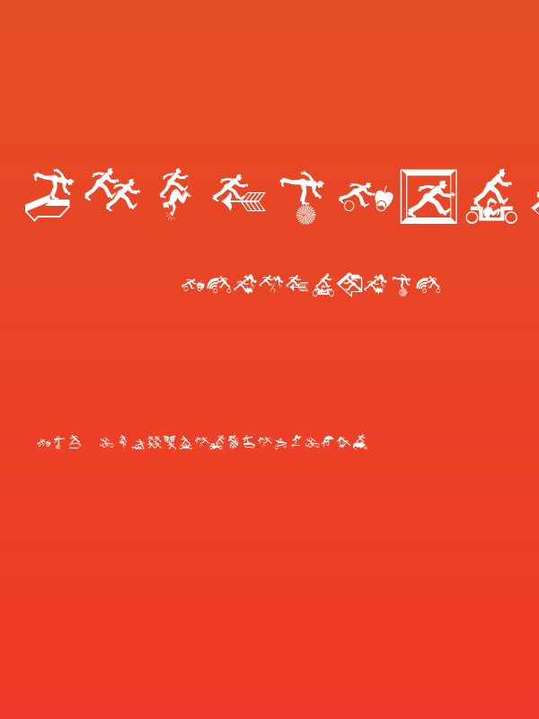 FlightDreamsTwo Poster