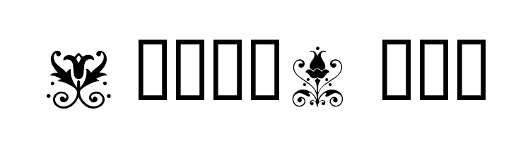 FloraDeco Font