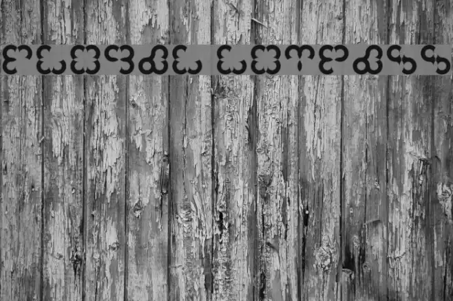 Floral Compass Font examples