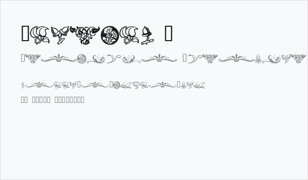 Florals 2 Business Card