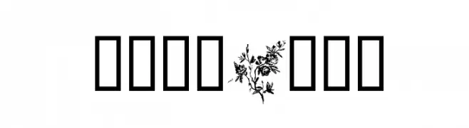 Florals1 