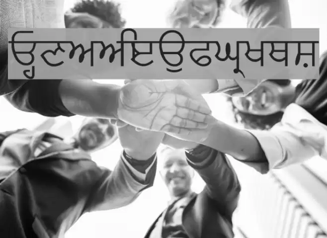 Florap Font examples