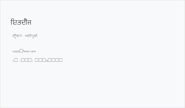 Florap Business Card