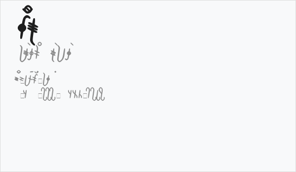 Floridae Business Card