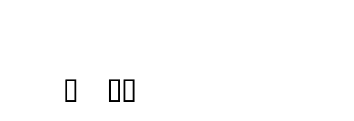 Flotsam Astronaut Font OTHER CHARS