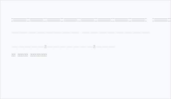 Flourish Divider Business Card